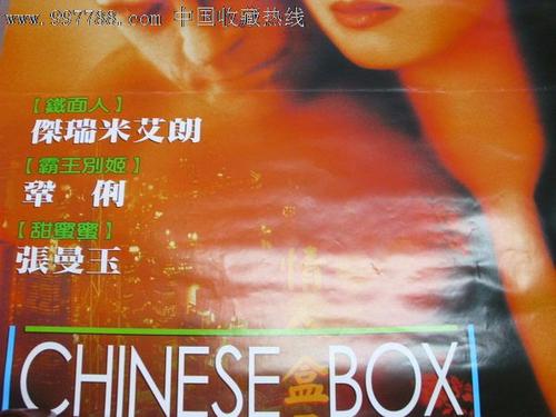 不动产证什么意思